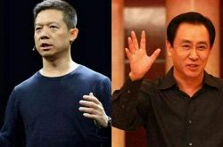 2分钟教程!固原服务电话_哔哩哔哩