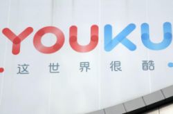 【4分钟科普】黔东南苗族侗族自治州水电工程公司_哔哩哔哩-2