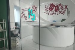 【4分钟科普】黔东南苗族侗族自治州水电工程公司_哔哩哔哩-3